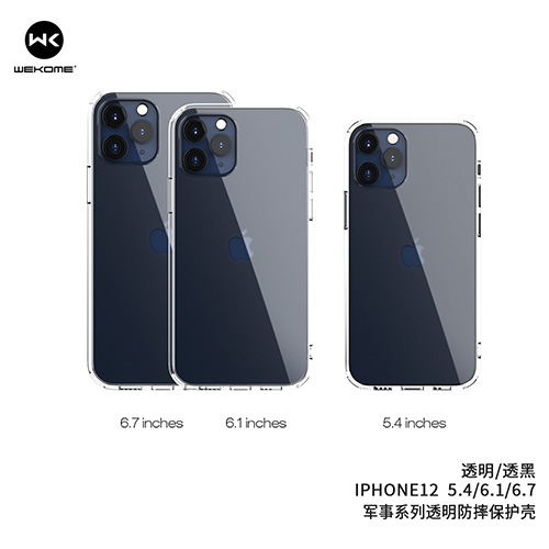 WEKOME wpc-001 Military Grade Shatter-resistant Case