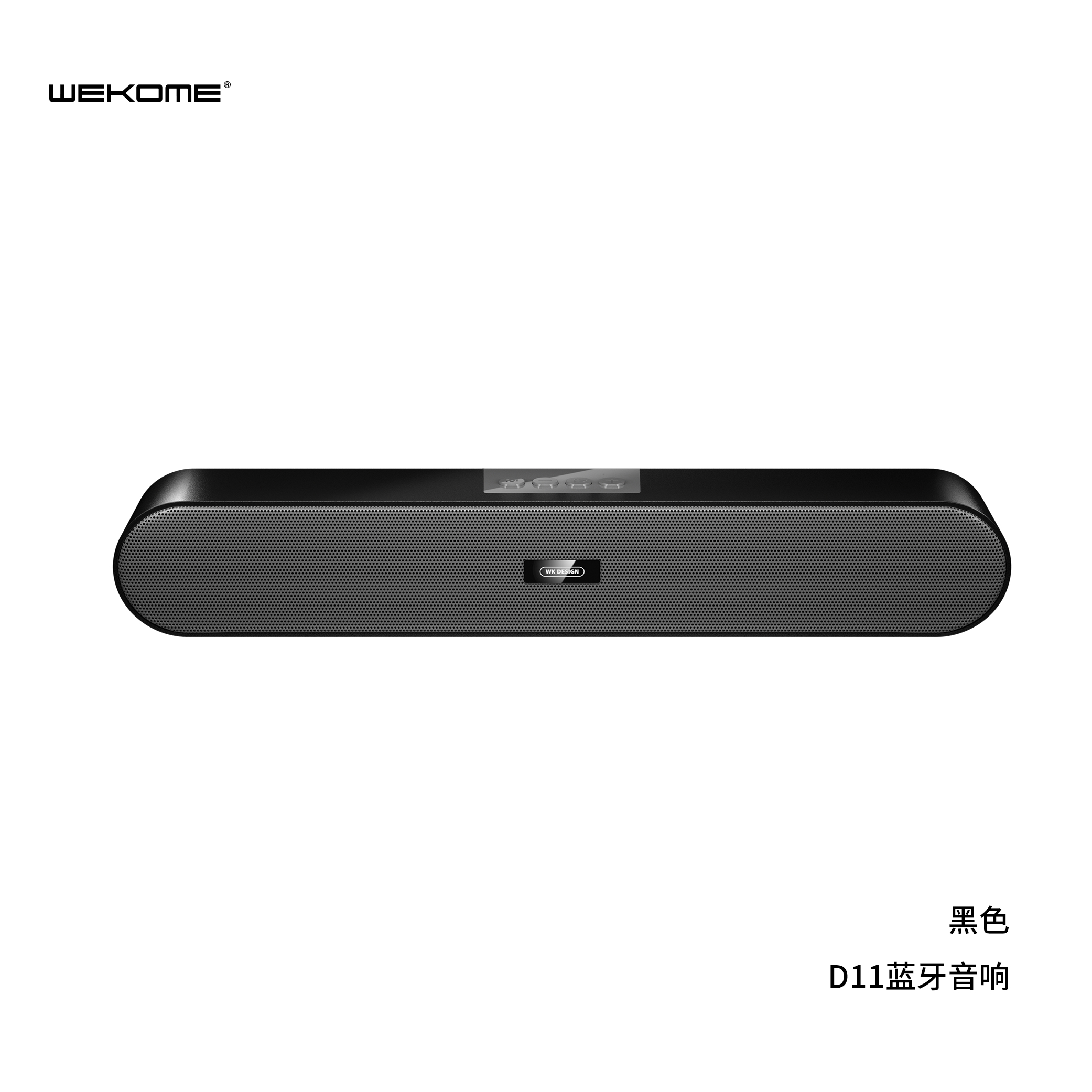 D11 Bluetooth Speaker