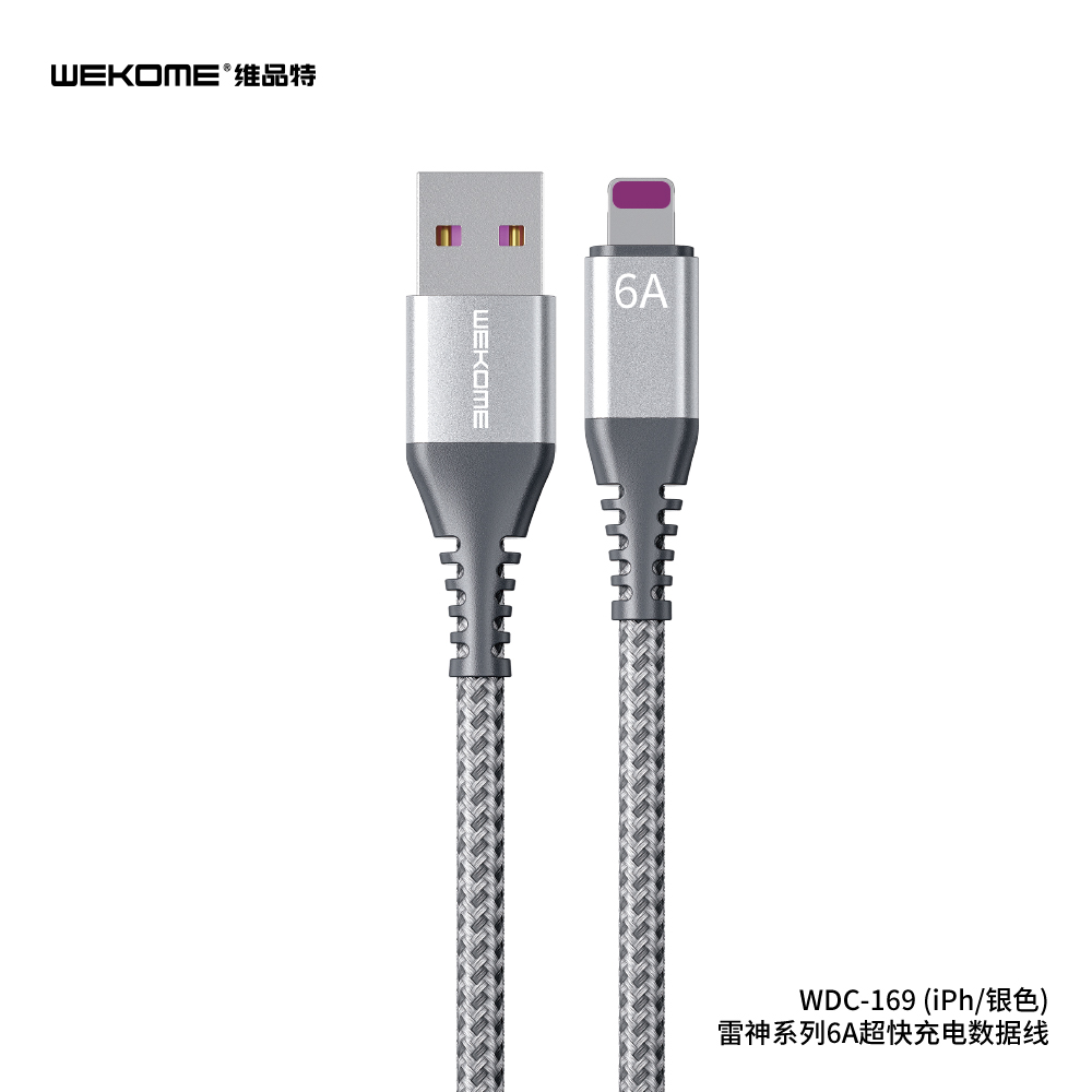 WDC-169 USB A-L Charging Cable