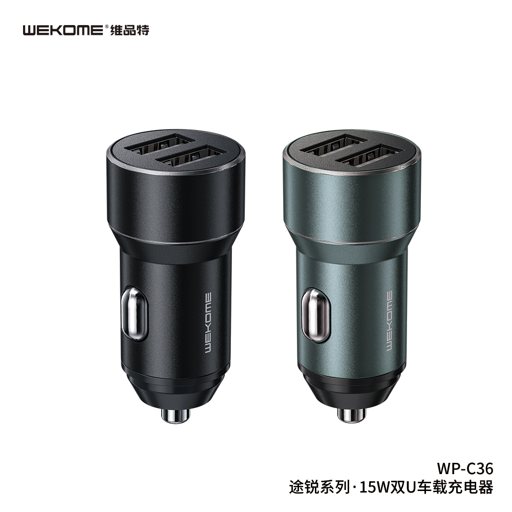 WP-C36 15W Car Charger