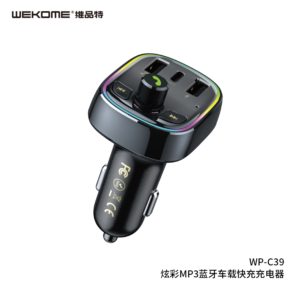 WP-C39 Fast Car Charger with MP3 Bluetooth Player