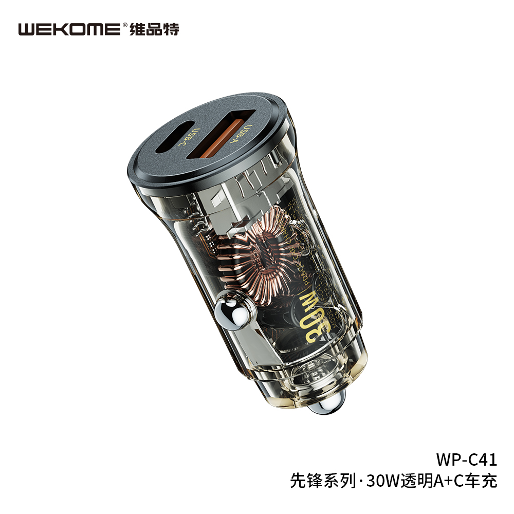 WP-C41 Clear Car Charger (A+C) 30W