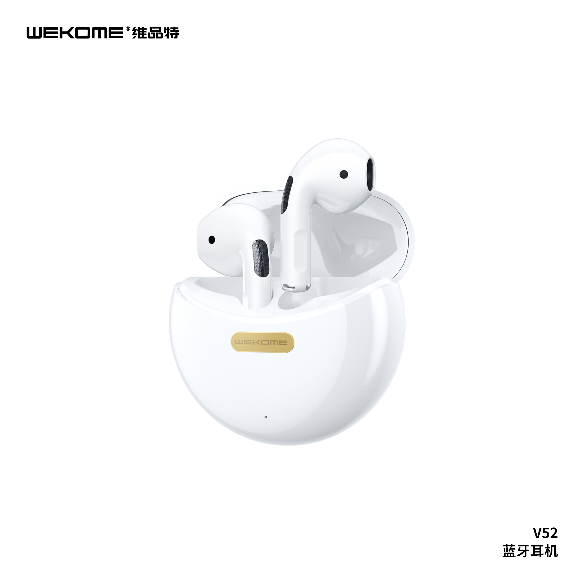 V52 Wireless Earphone (TWS)