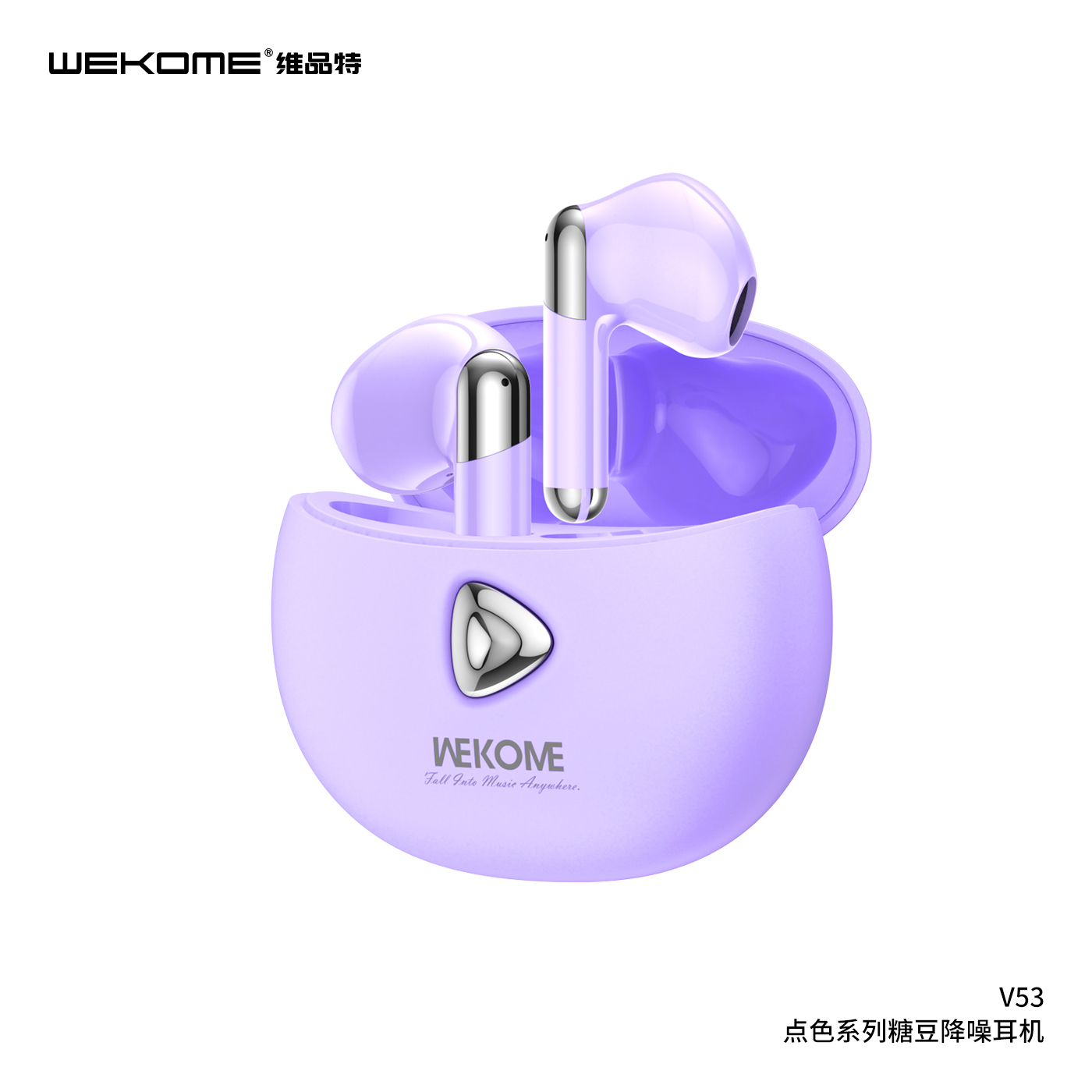 V53 Wireless Earphone(TWS)