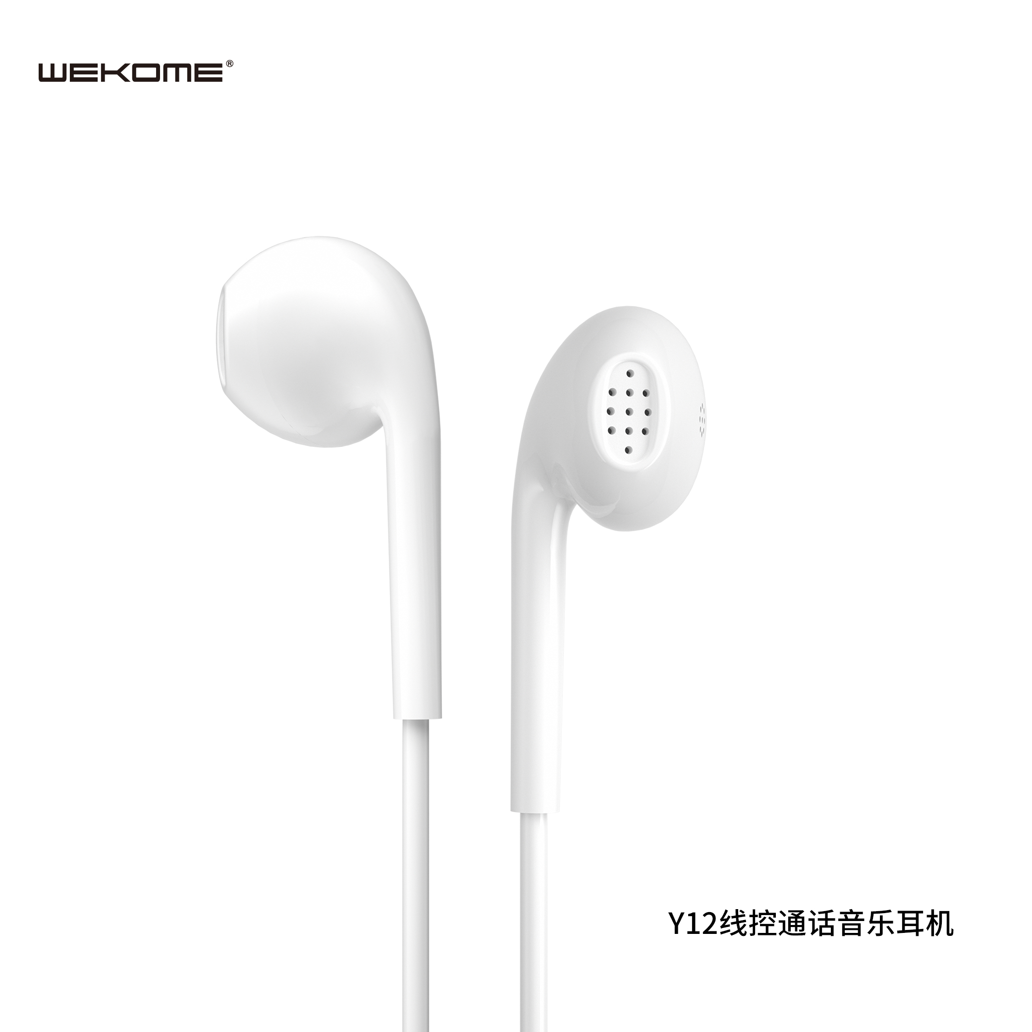 Y12 Wired Earphone-Type C