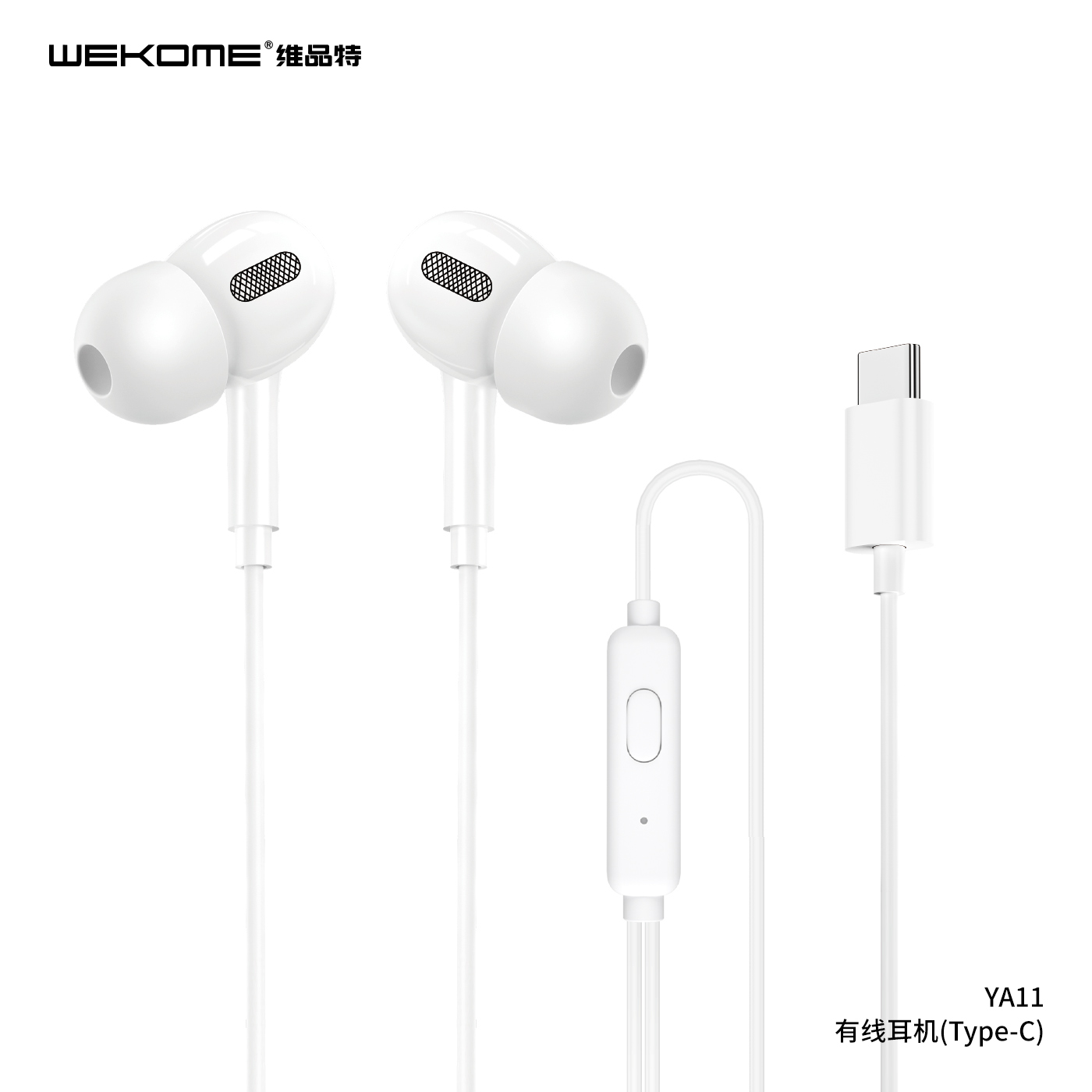 YA11 Wired Earphone-Type C