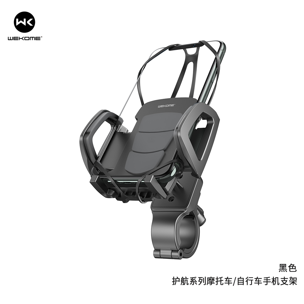 WA-S39 Escot Phone Holder for Motorcycle Bicycle